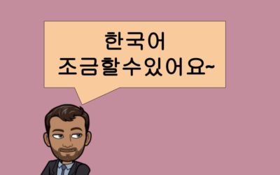 Teaching in Korea